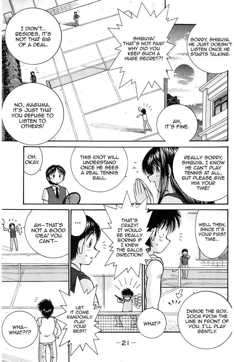 Gut's Chapter 1 page 23 - Chapter 1: Vol.1 Game 1: Passion for Fastball!