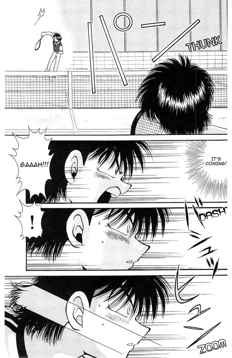 Gut's Chapter 1 page 25 - Chapter 1: Vol.1 Game 1: Passion for Fastball!