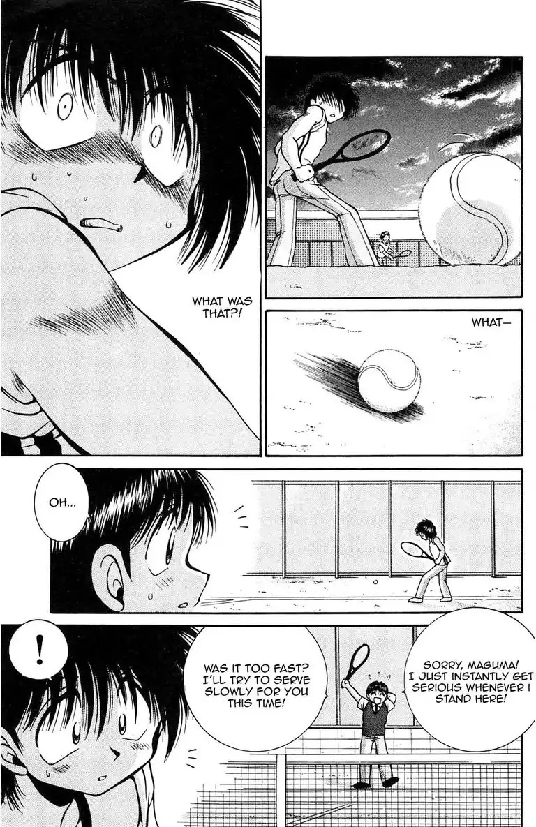 Gut's Chapter 1 page 27 - Chapter 1: Vol.1 Game 1: Passion for Fastball!