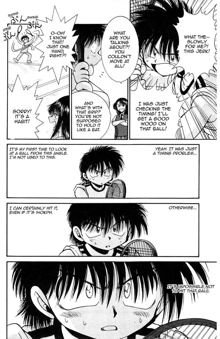 Gut's Chapter 1 page 28 - Chapter 1: Vol.1 Game 1: Passion for Fastball!