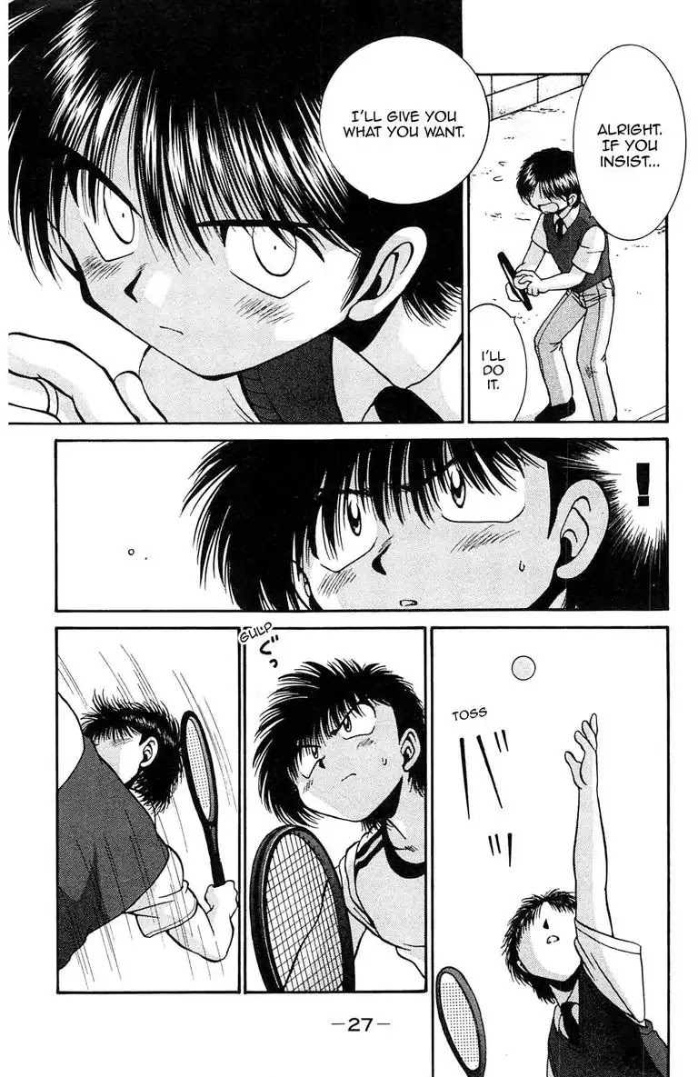 Gut's Chapter 1 page 29 - Chapter 1: Vol.1 Game 1: Passion for Fastball!