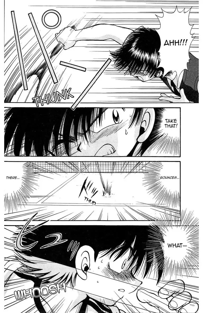 Gut's Chapter 1 page 30 - Chapter 1: Vol.1 Game 1: Passion for Fastball!