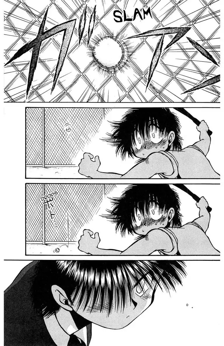 Gut's Chapter 1 page 31 - Chapter 1: Vol.1 Game 1: Passion for Fastball!