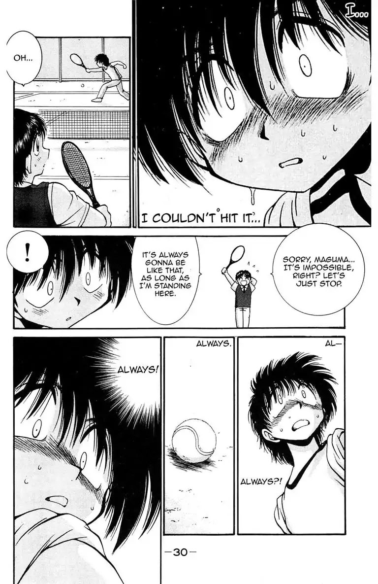 Gut's Chapter 1 page 32 - Chapter 1: Vol.1 Game 1: Passion for Fastball!