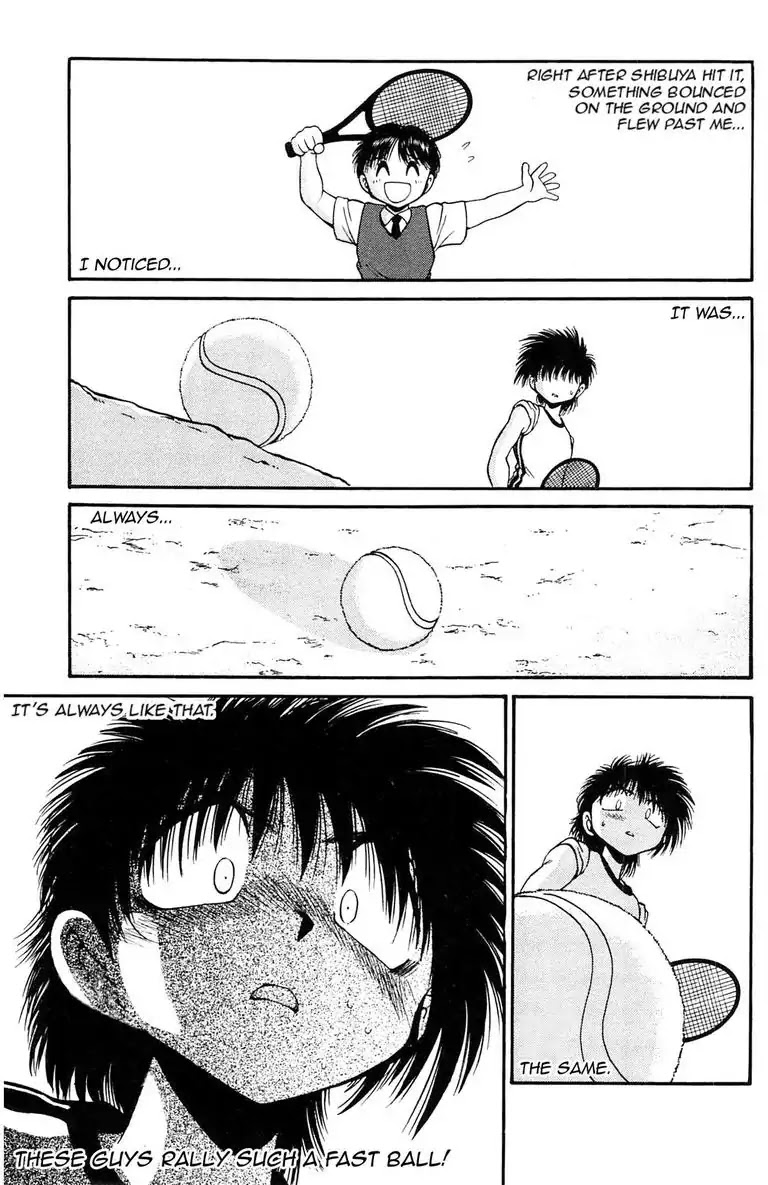 Gut's Chapter 1 page 33 - Chapter 1: Vol.1 Game 1: Passion for Fastball!