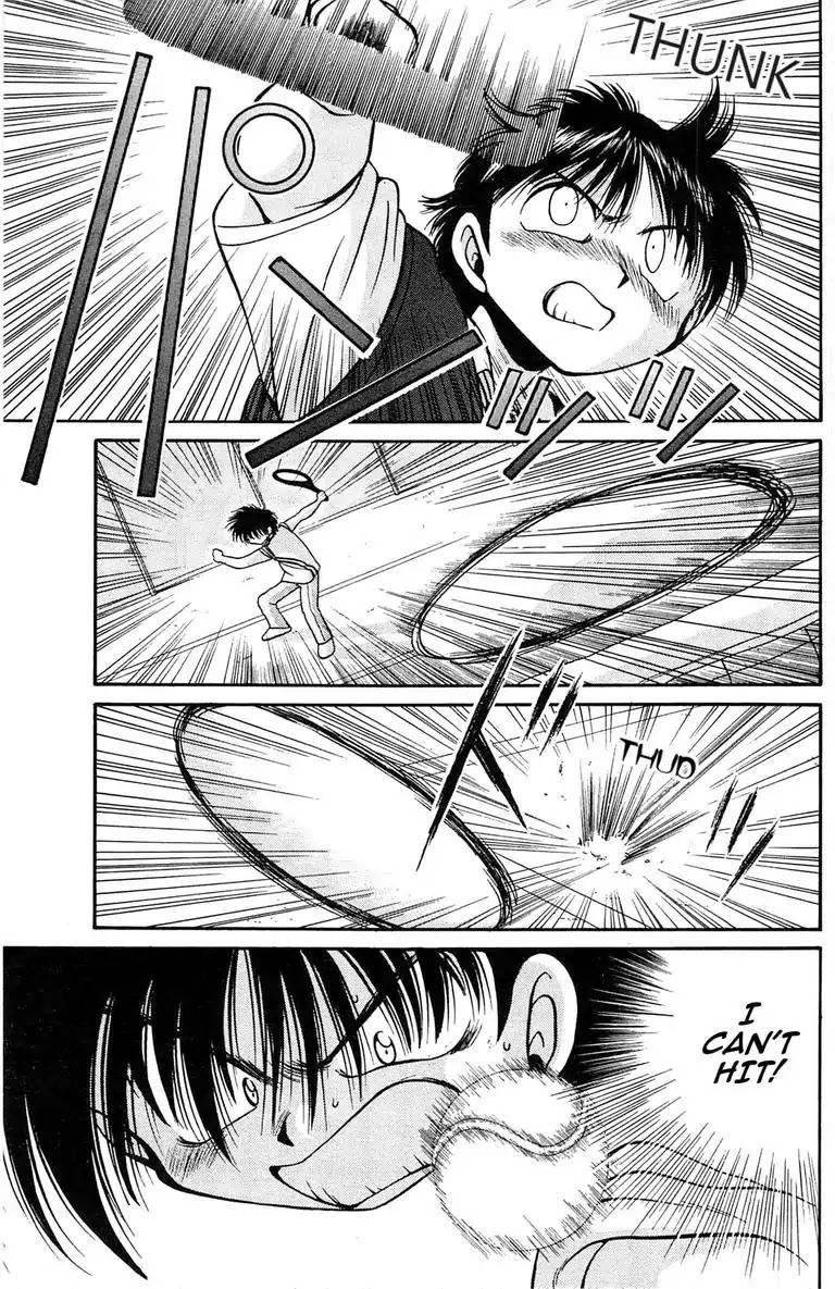 Gut's Chapter 1 page 37 - Chapter 1: Vol.1 Game 1: Passion for Fastball!