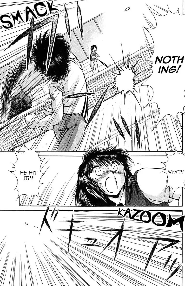 Gut's Chapter 1 page 39 - Chapter 1: Vol.1 Game 1: Passion for Fastball!