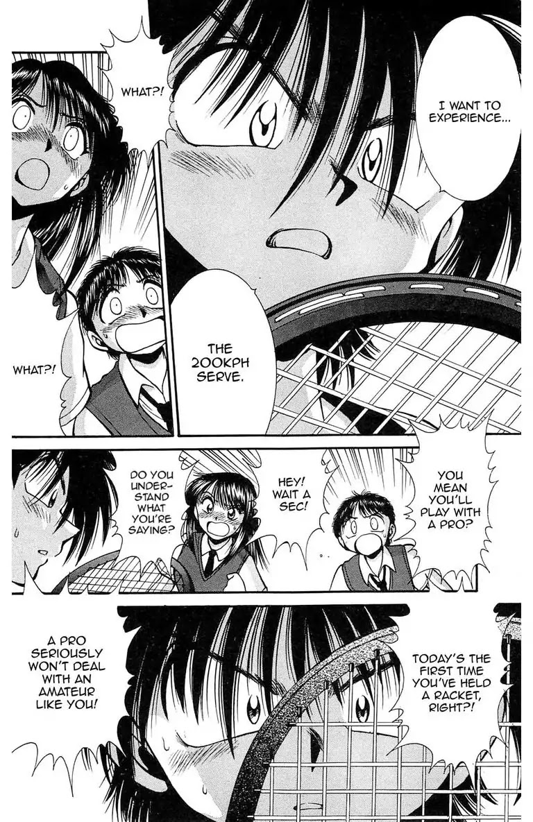 Gut's Chapter 1 page 46 - Chapter 1: Vol.1 Game 1: Passion for Fastball!