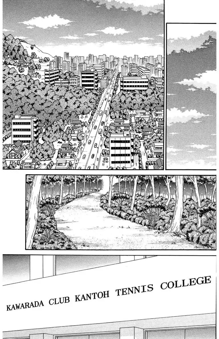 Gut's Chapter 1 page 49 - Chapter 1: Vol.1 Game 1: Passion for Fastball!