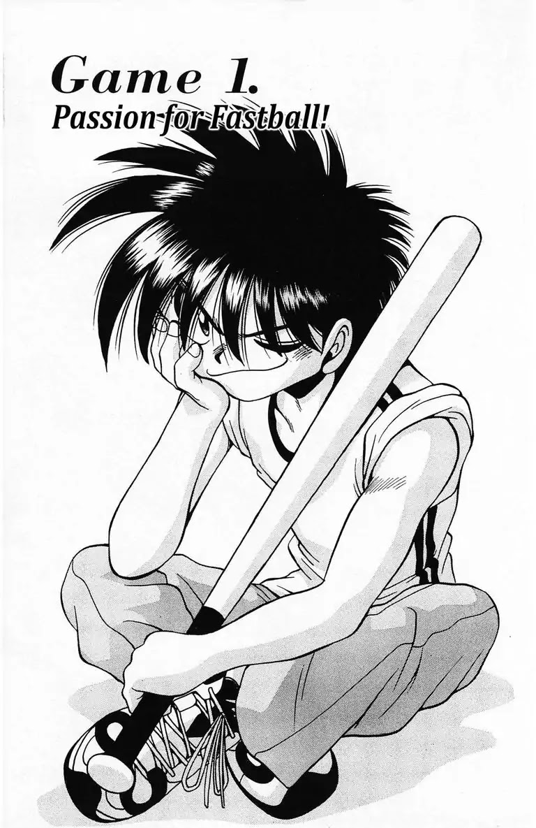 Gut's Chapter 1 page 5 - Chapter 1: Vol.1 Game 1: Passion for Fastball!