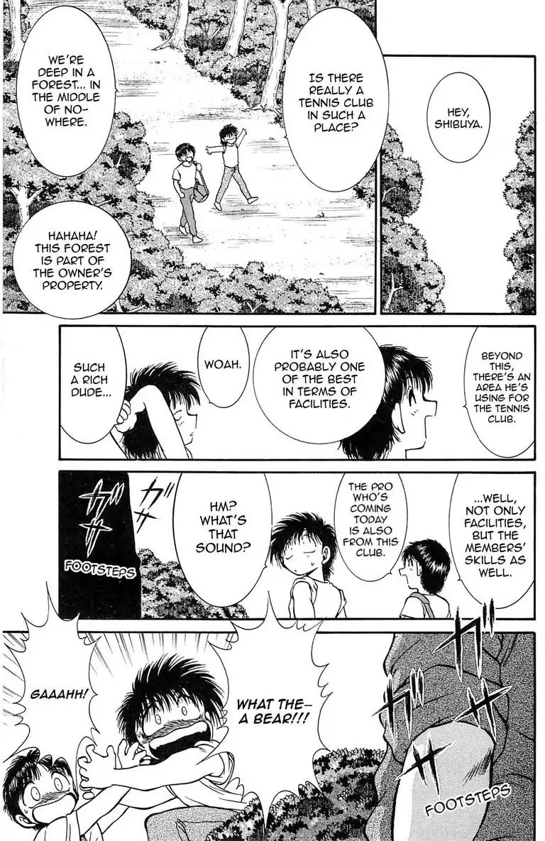 Gut's Chapter 1 page 51 - Chapter 1: Vol.1 Game 1: Passion for Fastball!