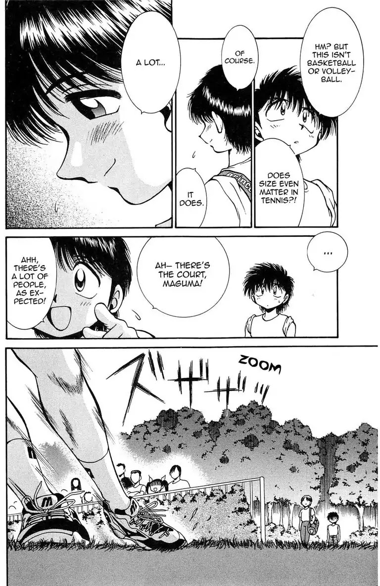 Gut's Chapter 1 page 54 - Chapter 1: Vol.1 Game 1: Passion for Fastball!