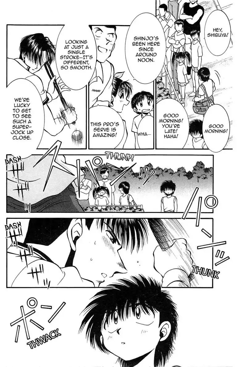 Gut's Chapter 1 page 56 - Chapter 1: Vol.1 Game 1: Passion for Fastball!