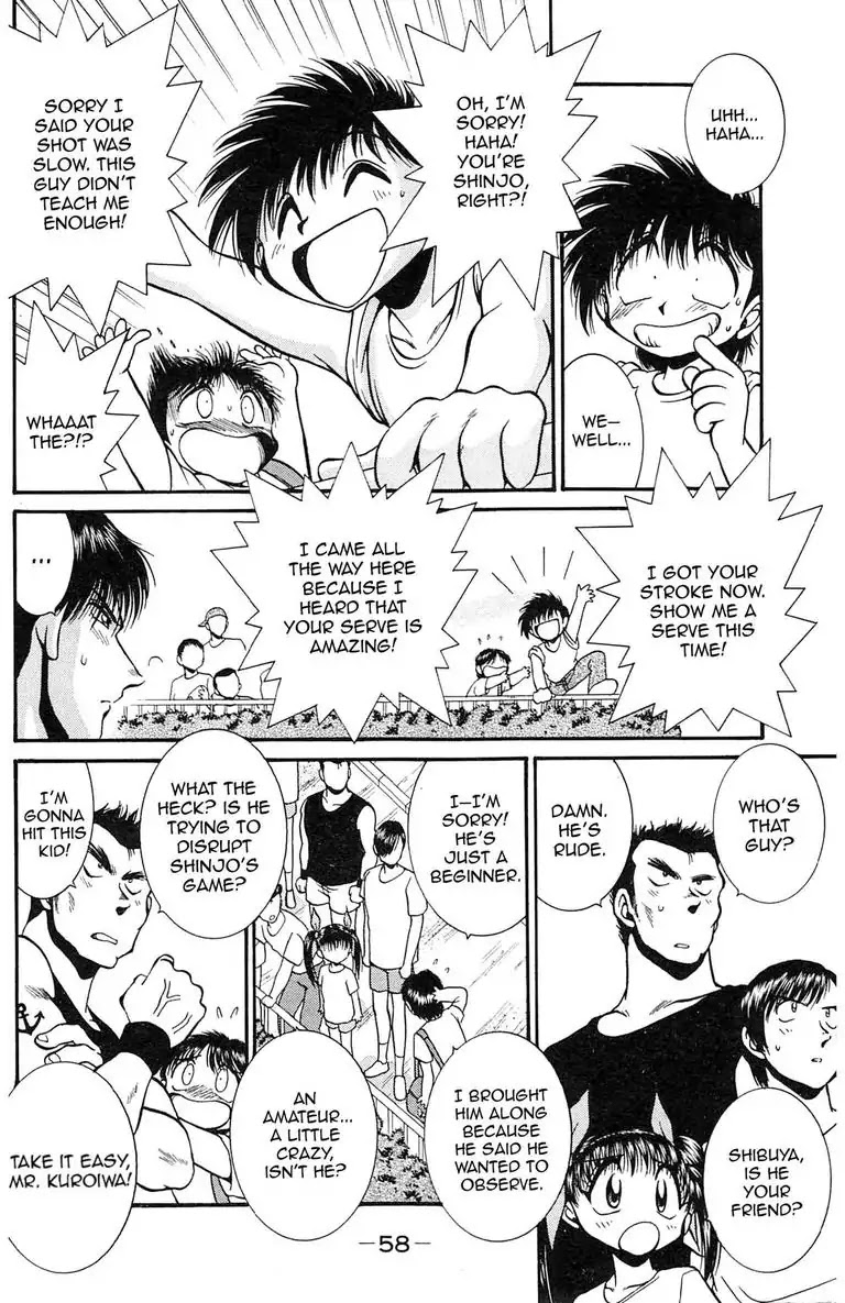 Gut's Chapter 1 page 60 - Chapter 1: Vol.1 Game 1: Passion for Fastball!