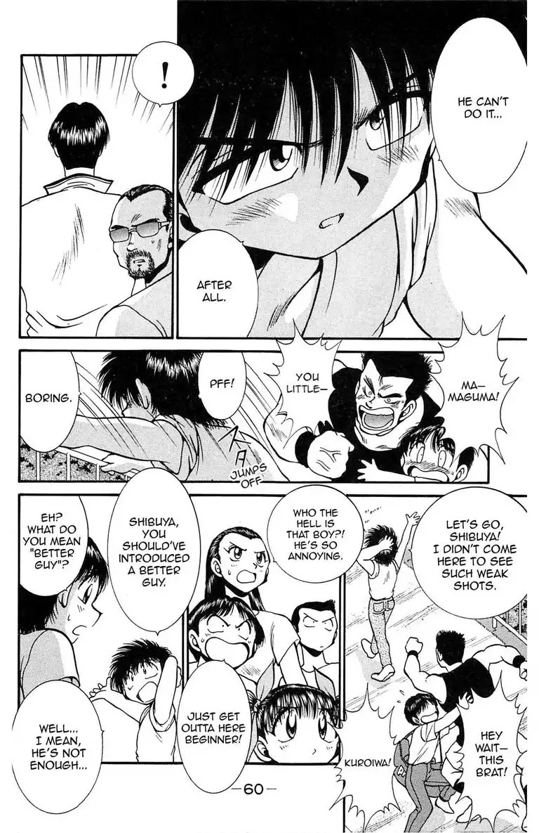 Gut's Chapter 1 page 62 - Chapter 1: Vol.1 Game 1: Passion for Fastball!