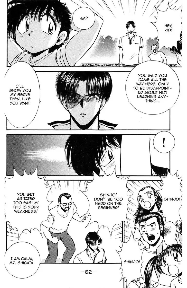 Gut's Chapter 1 page 64 - Chapter 1: Vol.1 Game 1: Passion for Fastball!