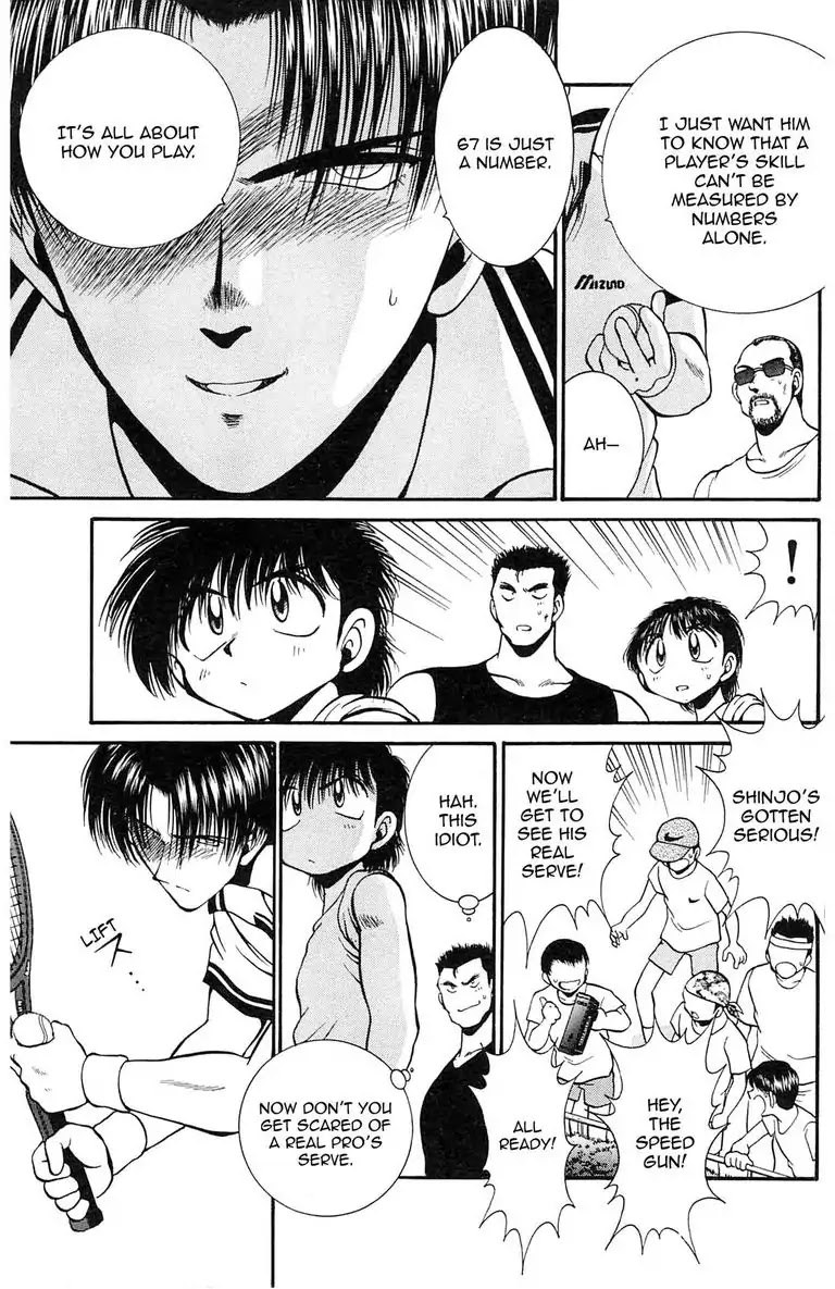 Gut's Chapter 1 page 65 - Chapter 1: Vol.1 Game 1: Passion for Fastball!
