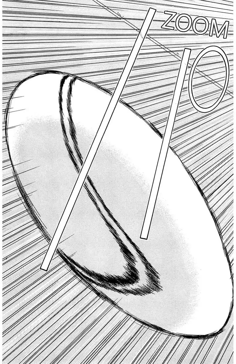 Gut's Chapter 1 page 69 - Chapter 1: Vol.1 Game 1: Passion for Fastball!