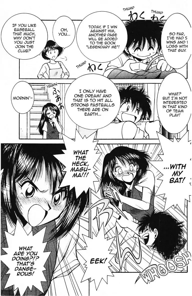 Gut's Chapter 1 page 7 - Chapter 1: Vol.1 Game 1: Passion for Fastball!