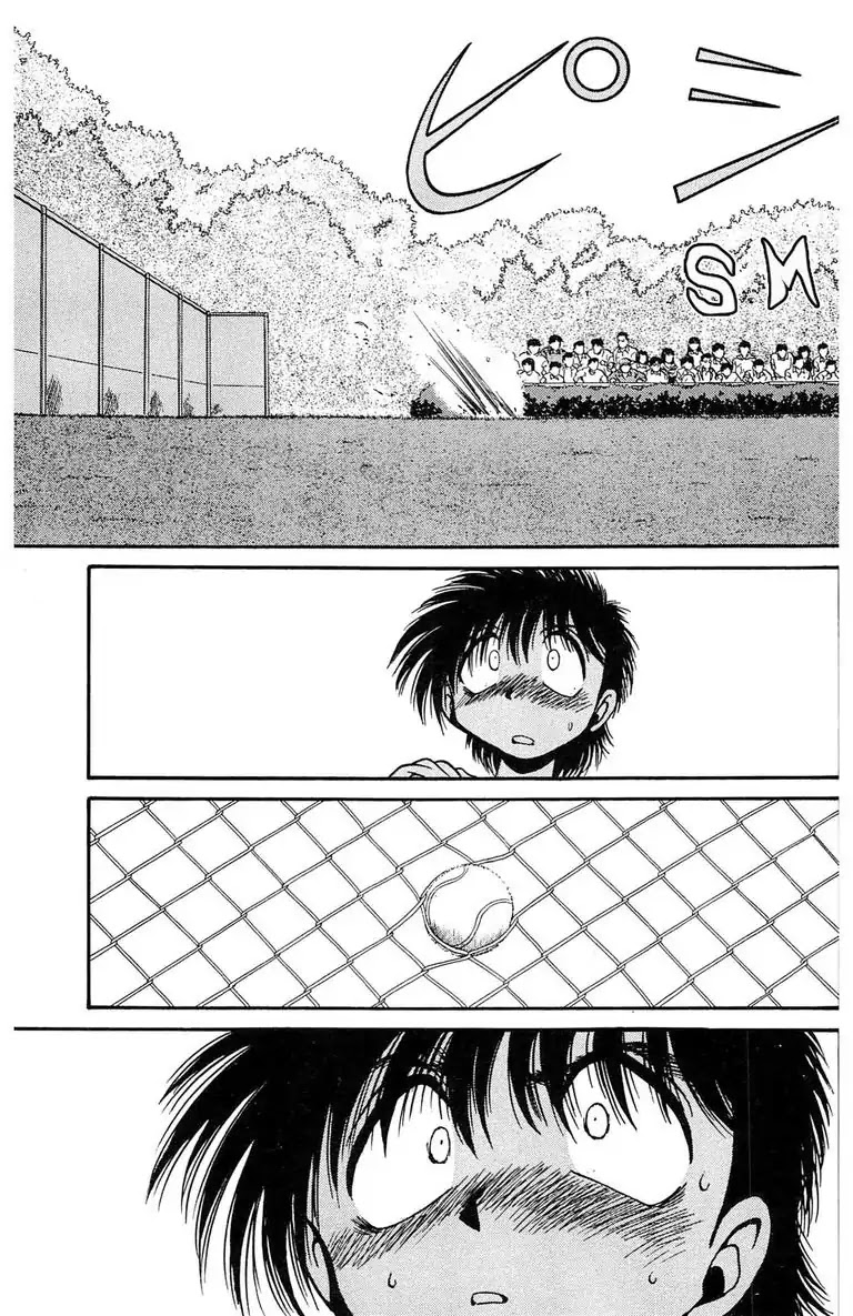 Gut's Chapter 1 page 71 - Chapter 1: Vol.1 Game 1: Passion for Fastball!