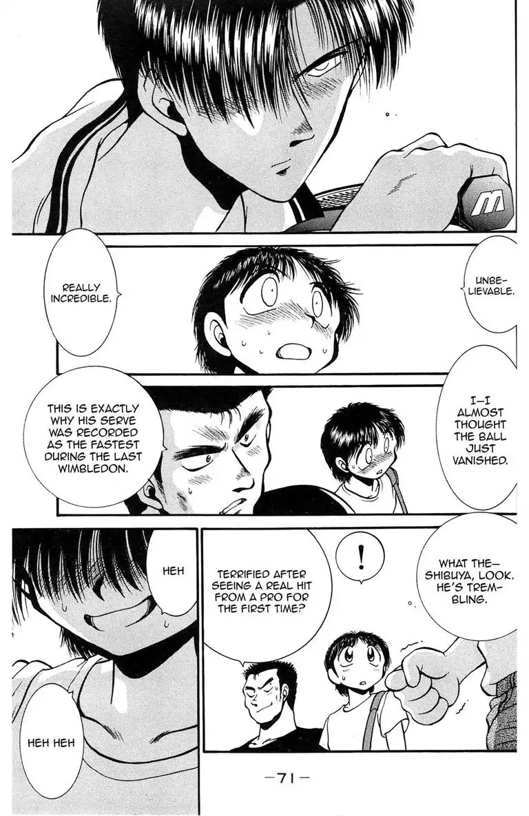 Gut's Chapter 1 page 73 - Chapter 1: Vol.1 Game 1: Passion for Fastball!