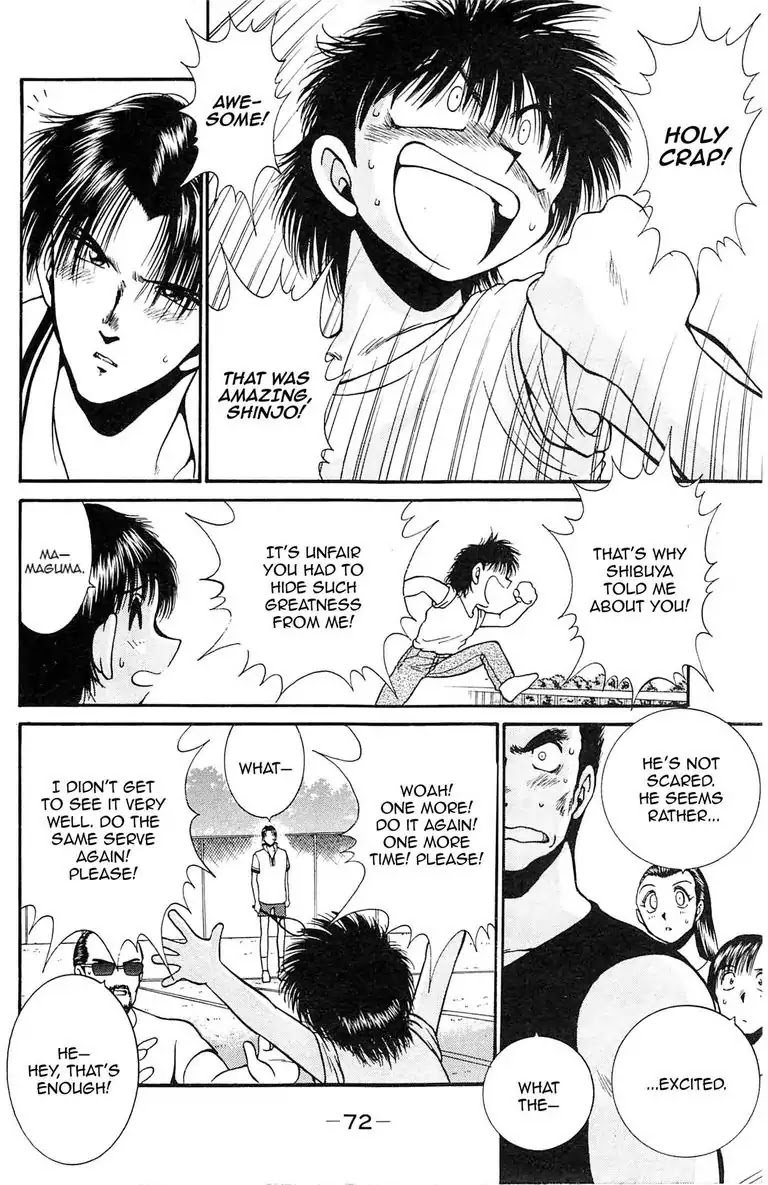 Gut's Chapter 1 page 74 - Chapter 1: Vol.1 Game 1: Passion for Fastball!