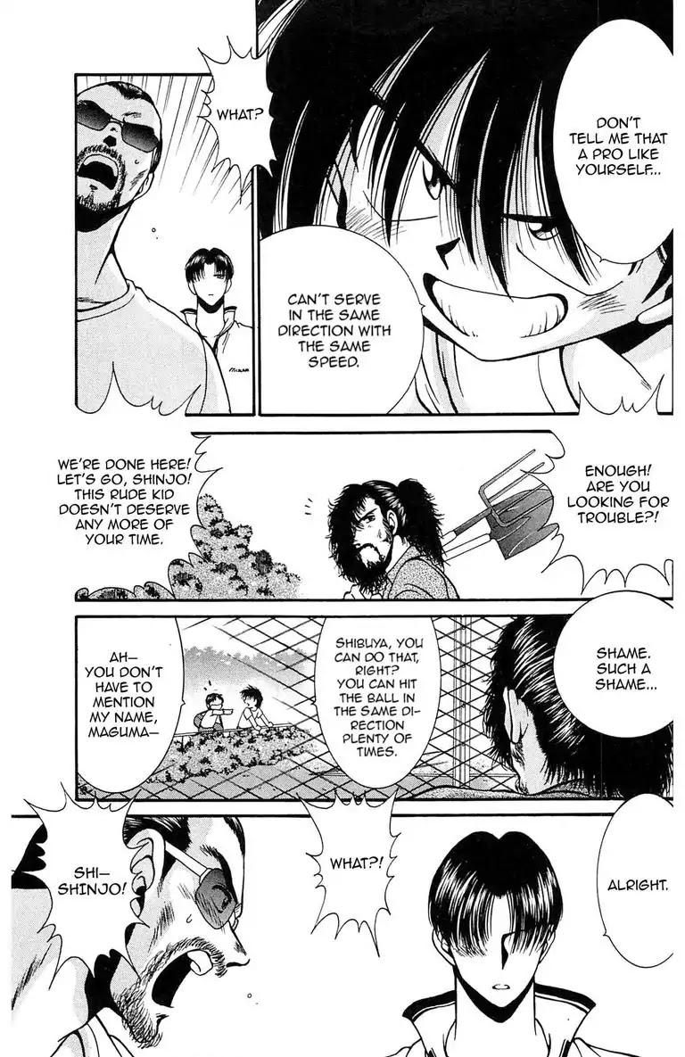 Gut's Chapter 1 page 75 - Chapter 1: Vol.1 Game 1: Passion for Fastball!