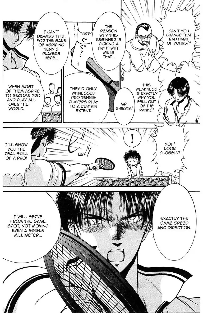 Gut's Chapter 1 page 76 - Chapter 1: Vol.1 Game 1: Passion for Fastball!