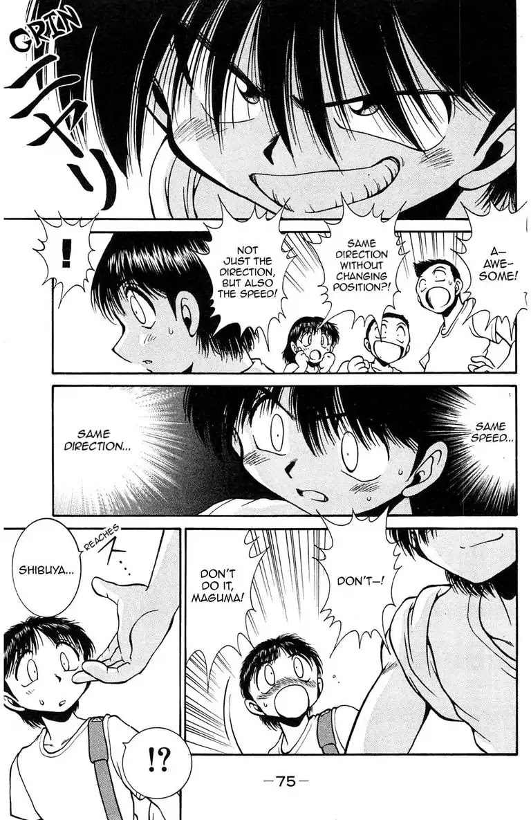Gut's Chapter 1 page 77 - Chapter 1: Vol.1 Game 1: Passion for Fastball!