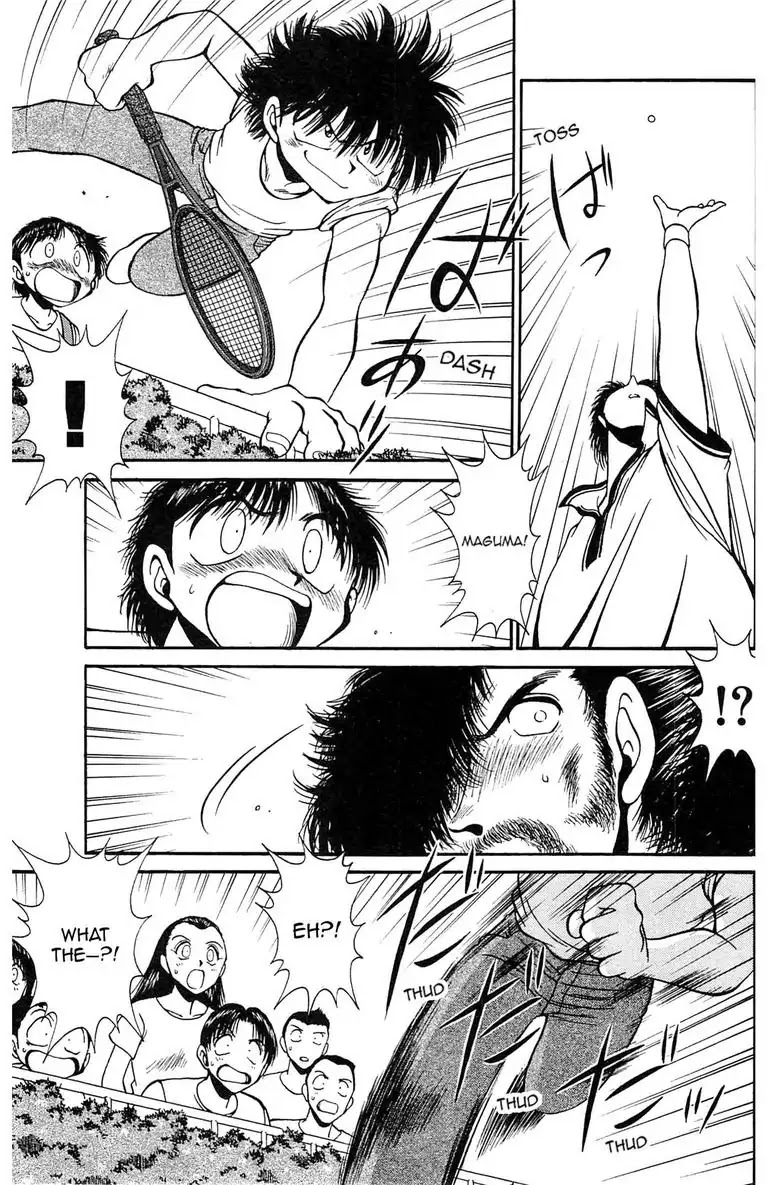 Gut's Chapter 1 page 79 - Chapter 1: Vol.1 Game 1: Passion for Fastball!