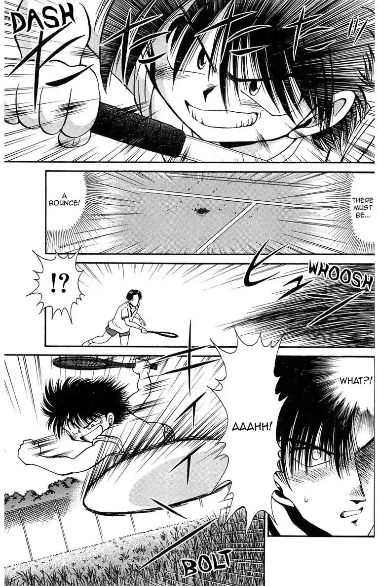 Gut's Chapter 1 page 81 - Chapter 1: Vol.1 Game 1: Passion for Fastball!