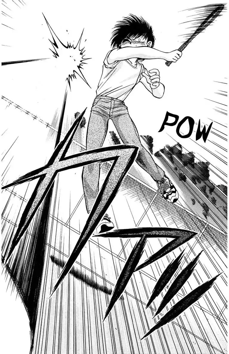 Gut's Chapter 1 page 84 - Chapter 1: Vol.1 Game 1: Passion for Fastball!