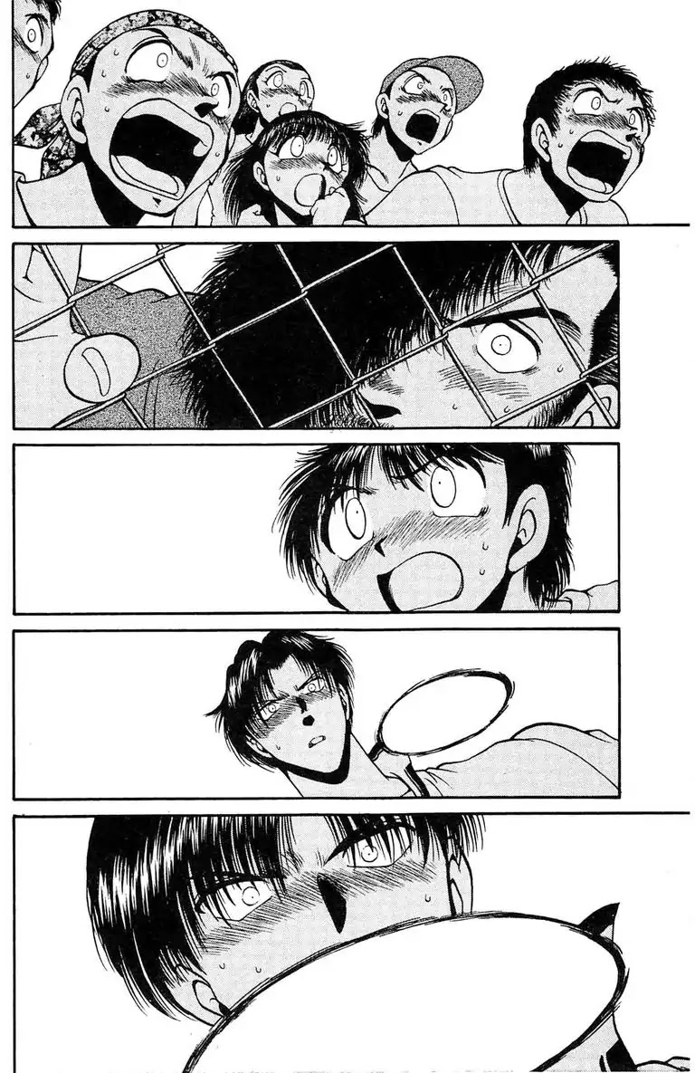 Gut's Chapter 1 page 86 - Chapter 1: Vol.1 Game 1: Passion for Fastball!