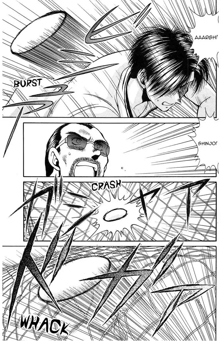 Gut's Chapter 1 page 87 - Chapter 1: Vol.1 Game 1: Passion for Fastball!