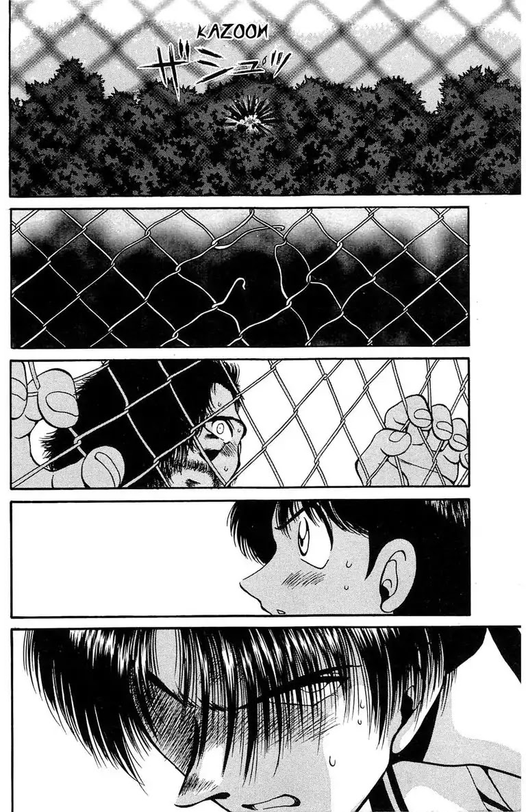 Gut's Chapter 1 page 88 - Chapter 1: Vol.1 Game 1: Passion for Fastball!