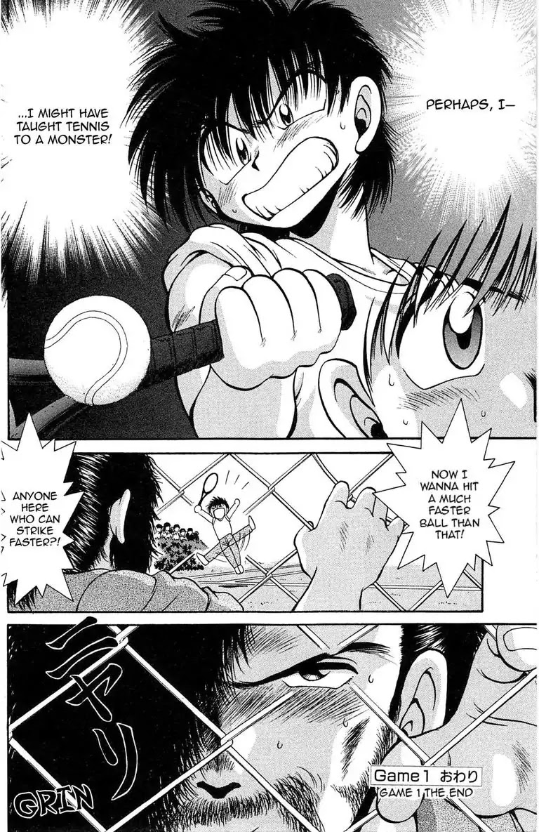 Gut's Chapter 1 page 92 - Chapter 1: Vol.1 Game 1: Passion for Fastball!