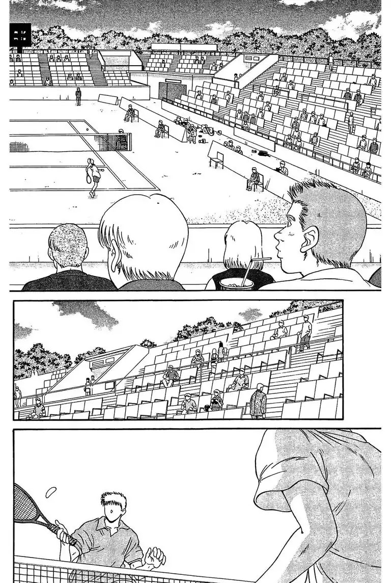 Gut's Chapter 10 page 10 - Chapter 10: Vol.3 Game 10: Debut!