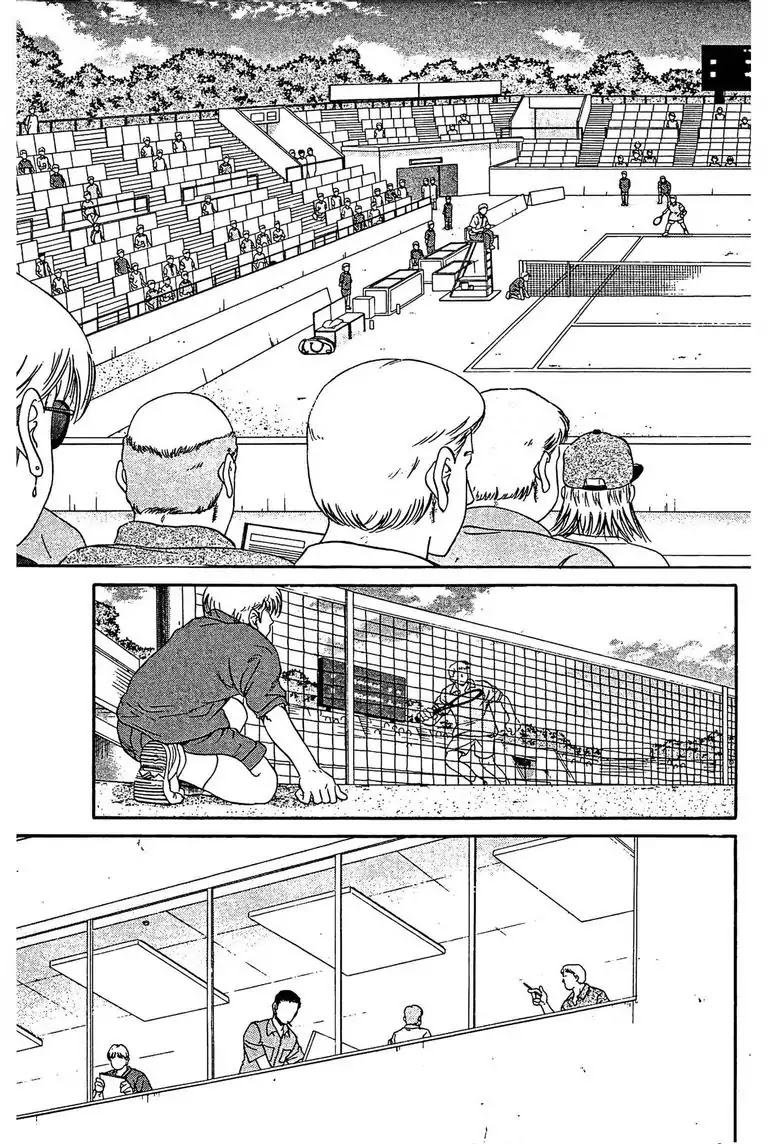 Gut's Chapter 10 page 11 - Chapter 10: Vol.3 Game 10: Debut!