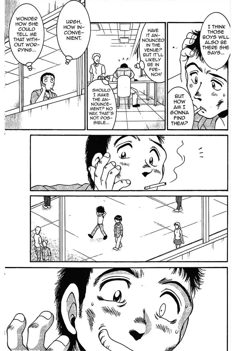 Gut's Chapter 10 page 13 - Chapter 10: Vol.3 Game 10: Debut!