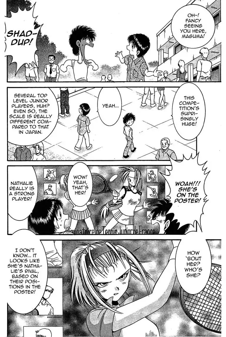 Gut's Chapter 10 page 14 - Chapter 10: Vol.3 Game 10: Debut!