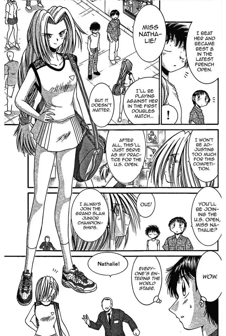 Gut's Chapter 10 page 15 - Chapter 10: Vol.3 Game 10: Debut!