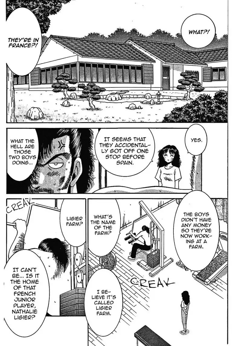 Gut's Chapter 10 page 2 - Chapter 10: Vol.3 Game 10: Debut!