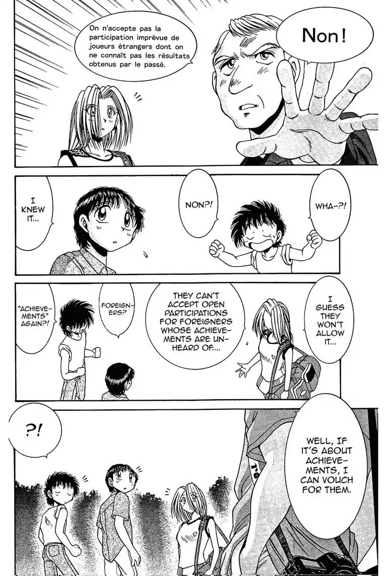 Gut's Chapter 10 page 20 - Chapter 10: Vol.3 Game 10: Debut!