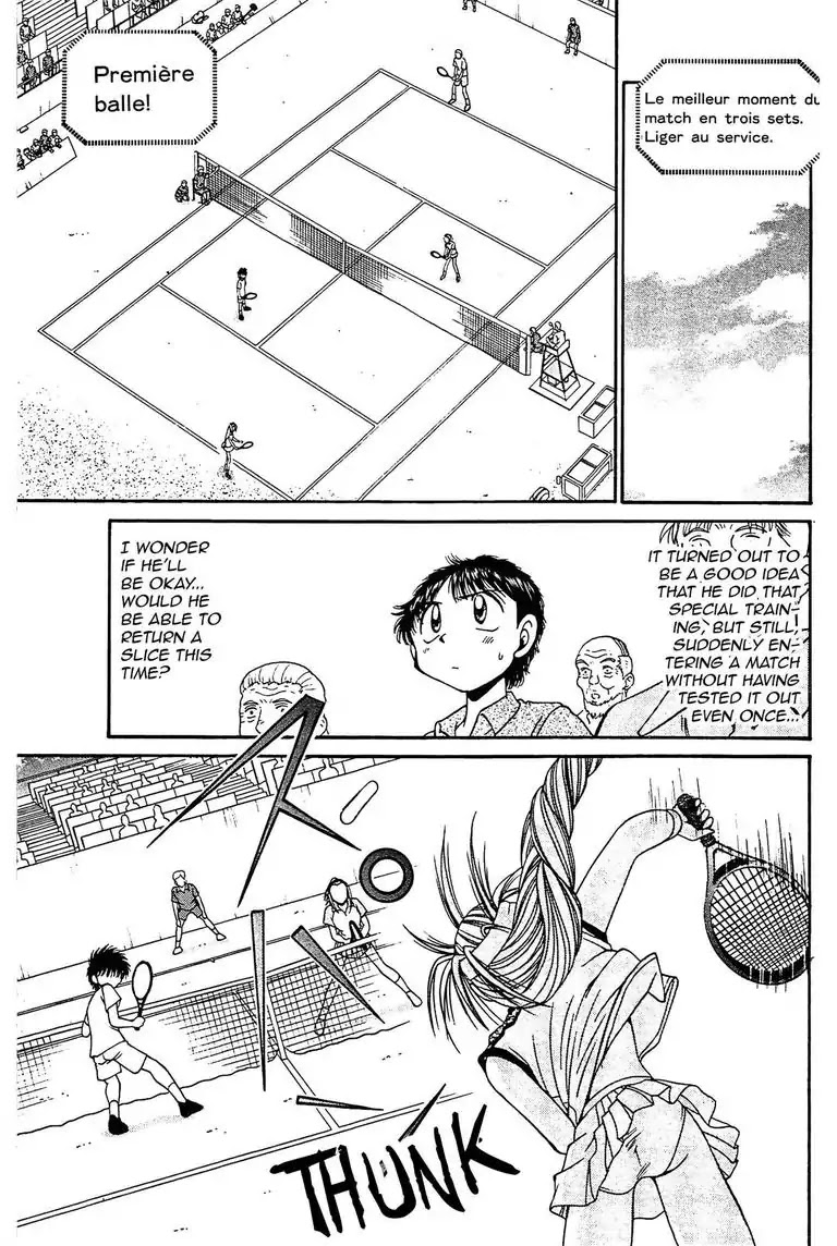 Gut's Chapter 10 page 33 - Chapter 10: Vol.3 Game 10: Debut!