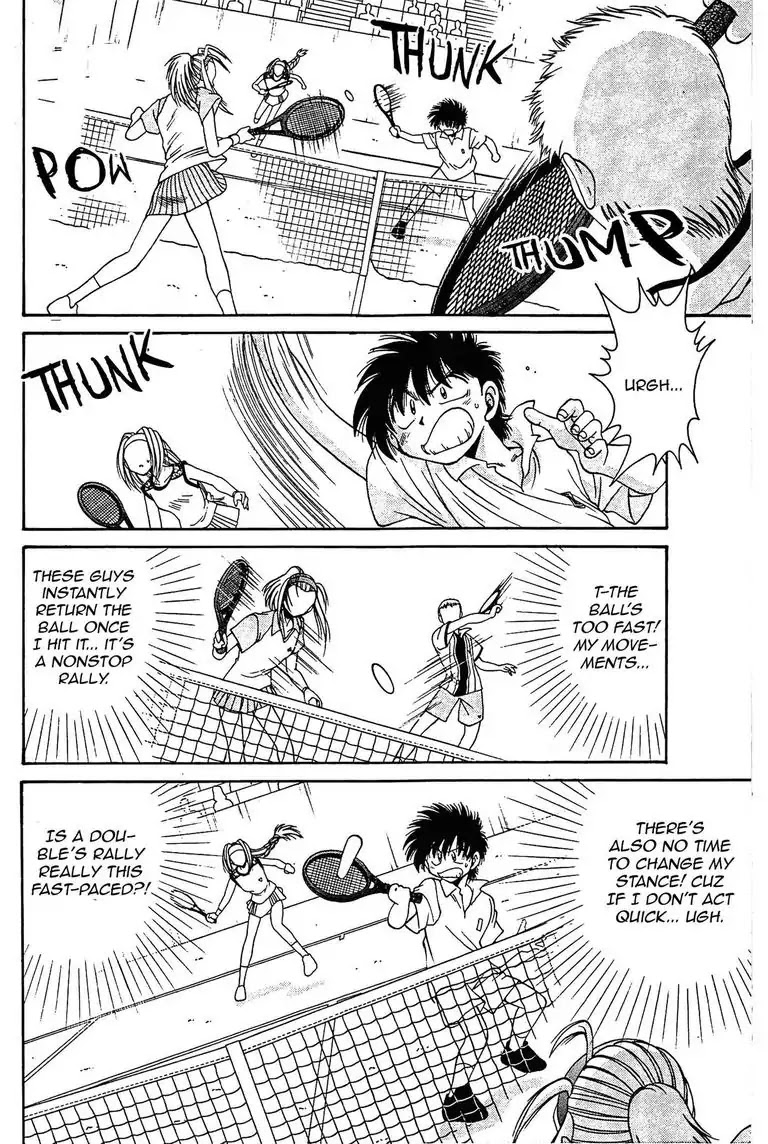 Gut's Chapter 10 page 34 - Chapter 10: Vol.3 Game 10: Debut!