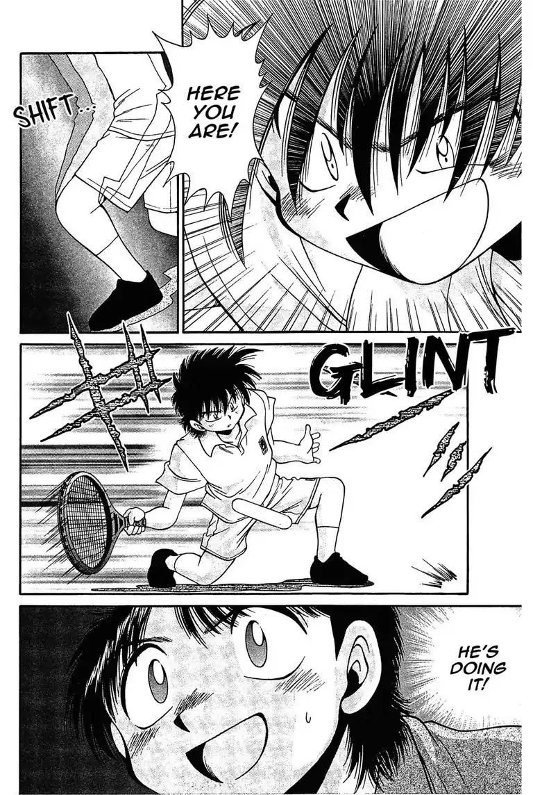 Gut's Chapter 10 page 36 - Chapter 10: Vol.3 Game 10: Debut!