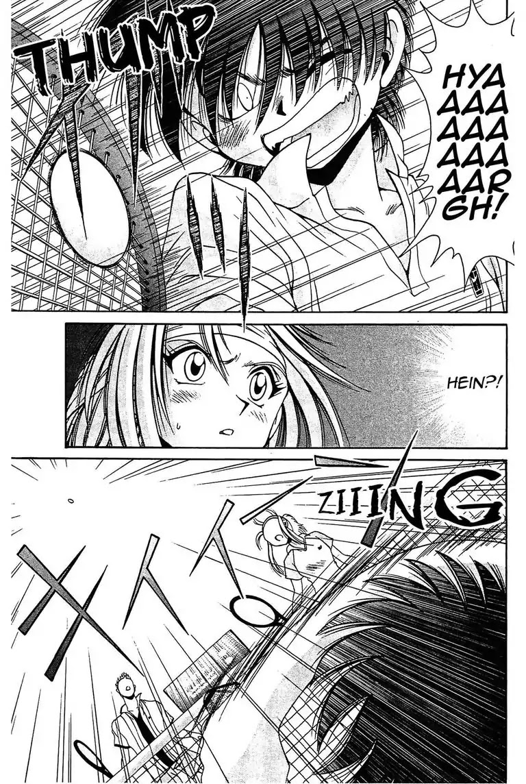Gut's Chapter 10 page 37 - Chapter 10: Vol.3 Game 10: Debut!