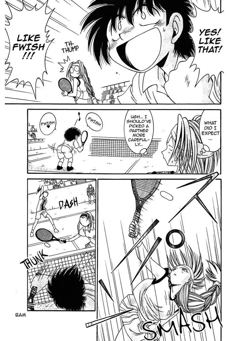 Gut's Chapter 10 page 41 - Chapter 10: Vol.3 Game 10: Debut!