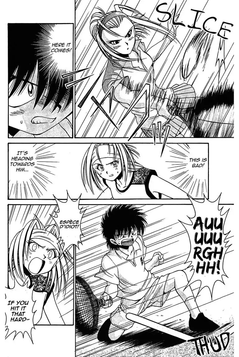 Gut's Chapter 10 page 42 - Chapter 10: Vol.3 Game 10: Debut!