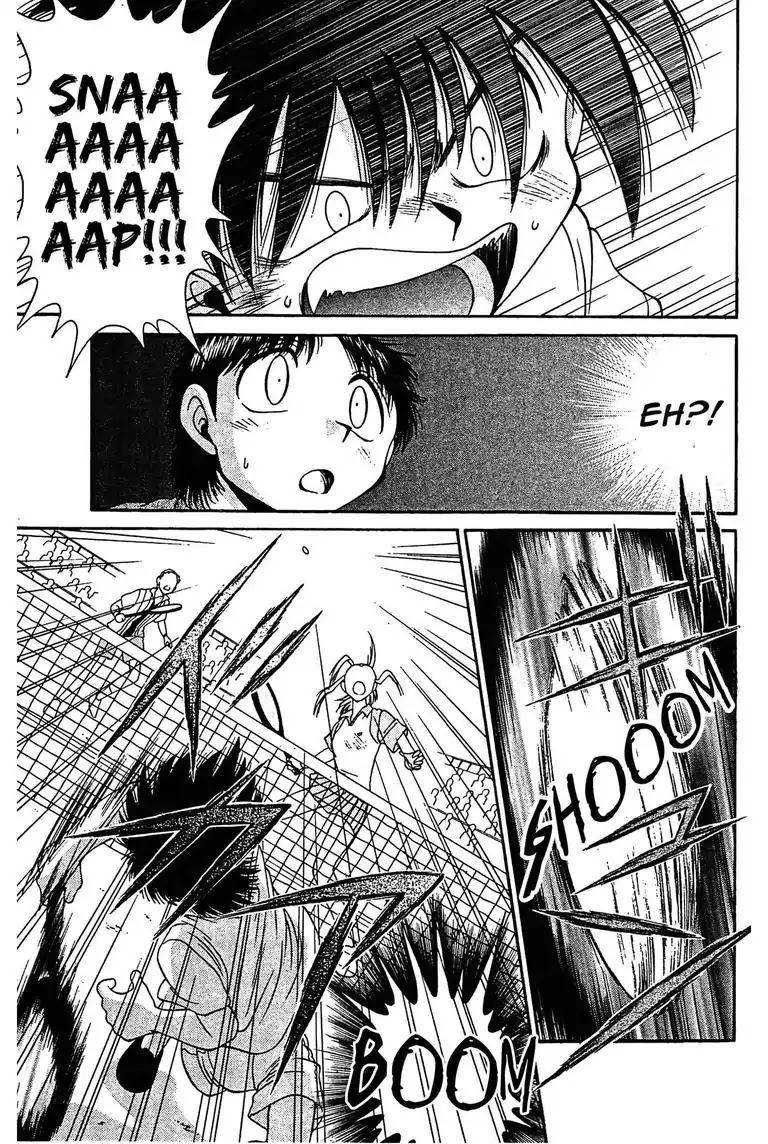Gut's Chapter 10 page 43 - Chapter 10: Vol.3 Game 10: Debut!